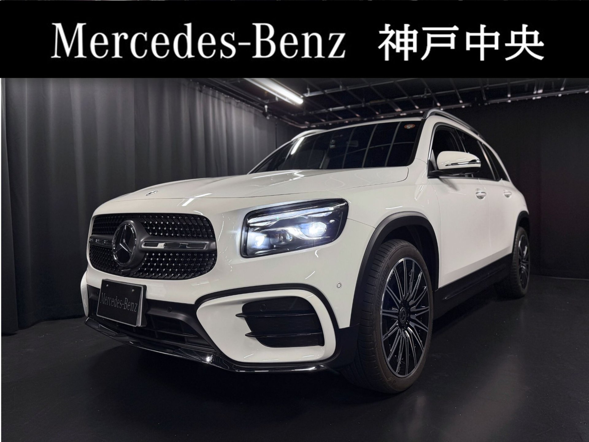 MERCEDES-BENZ GLB - View 1