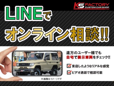 صورة 4 لـ 1997 Nissan SKYLINE COUPE