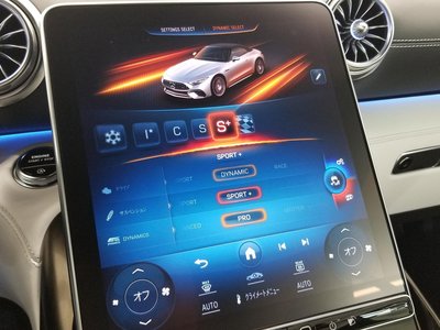 2025 Mercedes-BENZ SL AMG thumbnail 50