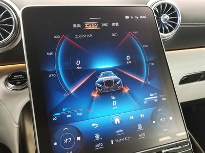2025 Mercedes-BENZ SL AMG thumbnail 45
