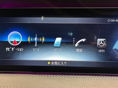 2018 Mercedes-BENZ S-CLASS thumbnail 39
