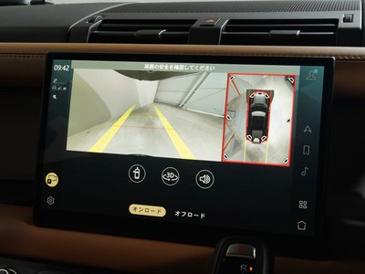 LAND ROVER DEFENDER 2023 thumbnail 5