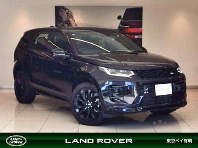 LAND ROVER DISCOVERY SPORT - 1