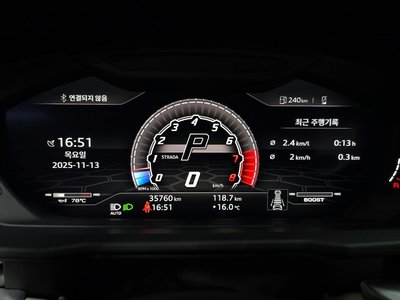 LAMBORGHINI URUS - 8