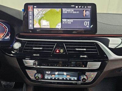 2023 BMW 5 SERIES — миниатюра 18