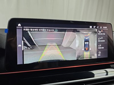 2023 BMW 5 SERIES — миниатюра 20