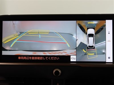 2023 Toyota CROWN SPORT photo 10