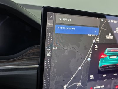 2023 Tesla MODEL X — миниатюра 12