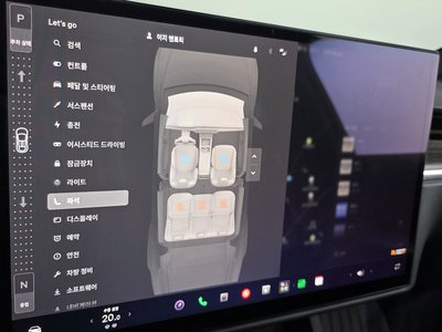 2023 Tesla MODEL X — миниатюра 22