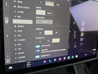 2023 Tesla MODEL X — миниатюра 20