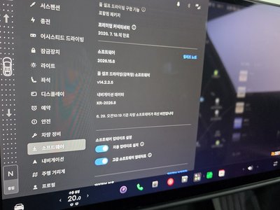 2023 Tesla MODEL X — миниатюра 27
