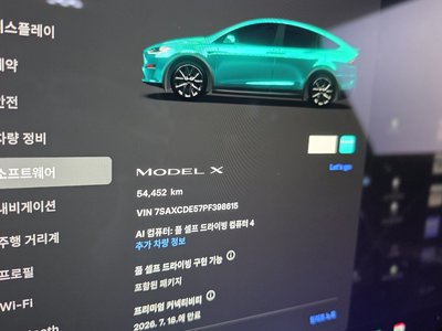 2023 Tesla MODEL X — миниатюра 11