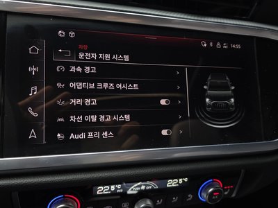 صورة مصغرة 22 لـ 2023 AUDI Q3