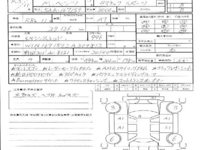 MERCEDES-BENZ MERCEDES-BENZ GLE - 10