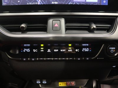صورة مصغرة 38 لـ 2024 Lexus UX