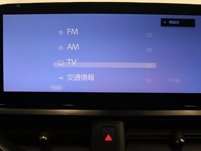 صورة مصغرة 17 لـ 2024 Lexus UX