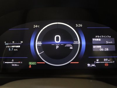 صورة مصغرة 33 لـ 2024 Lexus UX