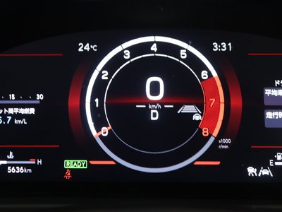 صورة مصغرة 29 لـ 2024 Lexus UX
