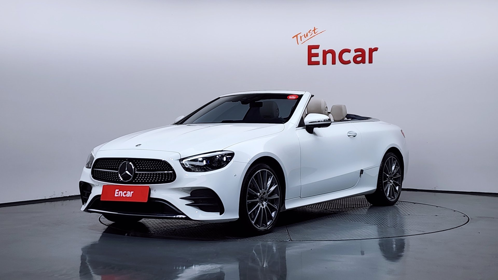 MERCEDES-BENZ E-CLASS - View 1