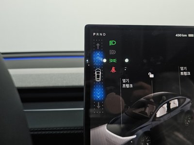 TESLA MODEL Y - 9