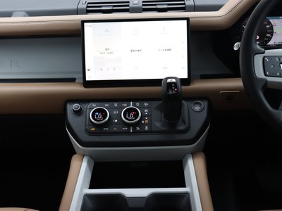 صورة مصغرة 25 لـ 2024 LAND Rover DEFENDER