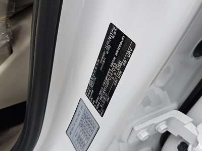 2023 Genesis GV80 thumbnail 37