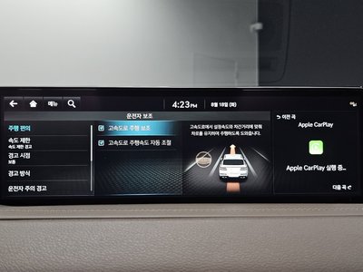 2023 Genesis GV80 thumbnail 25
