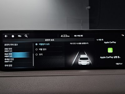 2023 Genesis GV80 thumbnail 22
