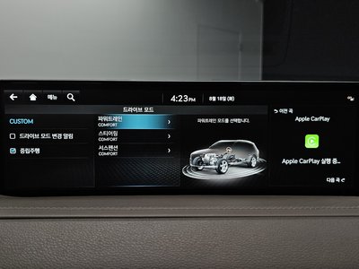 2023 Genesis GV80 thumbnail 24