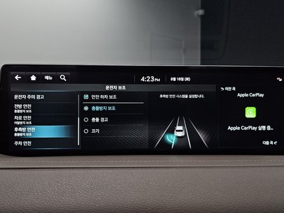 2023 Genesis GV80 thumbnail 23