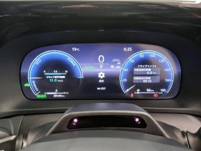 2022 Toyota CROWN CROSSOVER thumbnail 39