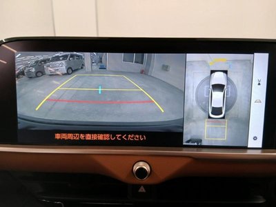 2022 Toyota CROWN CROSSOVER thumbnail 26