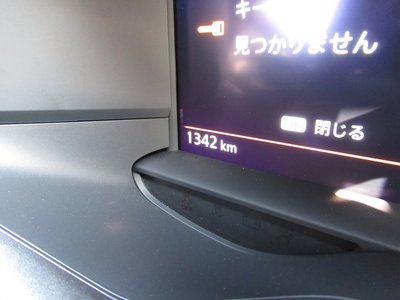 2025 Nissan FAIRLADY Z — миниатюра 49