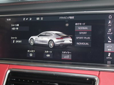 2020 Porsche PANAMERA — миниатюра 75