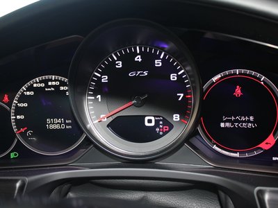 2020 Porsche PANAMERA — миниатюра 77
