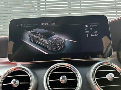 2019 Mercedes-BENZ C-CLASS AMG — миниатюра 35