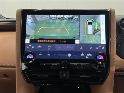 TOYOTA VELLFIRE - 3