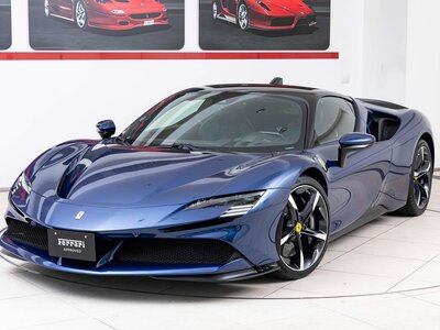 FERRARI SF90 STRADALE