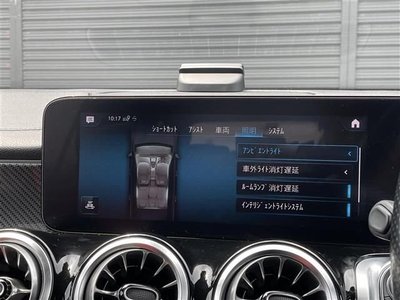 2022 Mercedes-BENZ OTHERS 缩略图 20