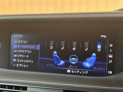 صورة 8 لـ 2019 Lexus LS