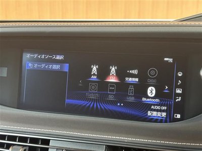 صورة 7 لـ 2019 Lexus LS