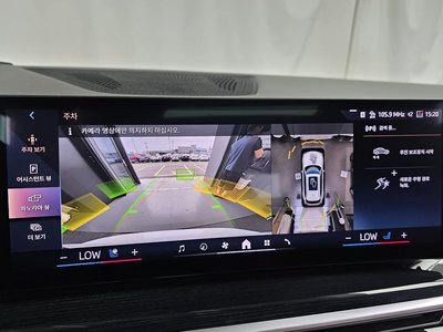 2023 BMW X5 thumbnail 20