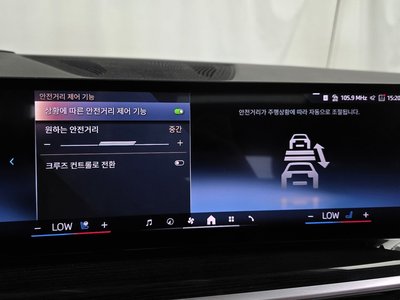 2023 BMW X5 thumbnail 21