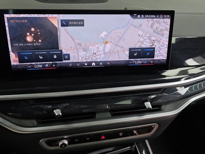 2023 BMW X5 thumbnail 19