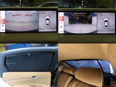صورة مصغرة 17 لـ 2024 Genesis G80 (RG3)