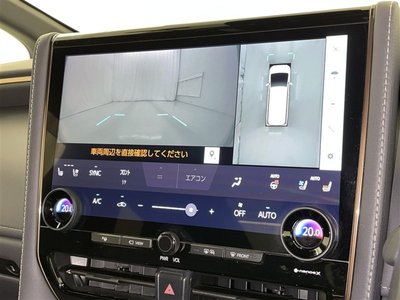 2024 Toyota VELLFIRE 缩略图 14