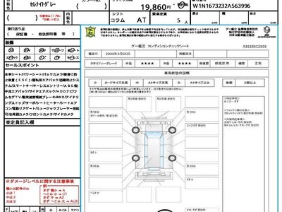 MERCEDES-BENZ GLE-CLASS - 10