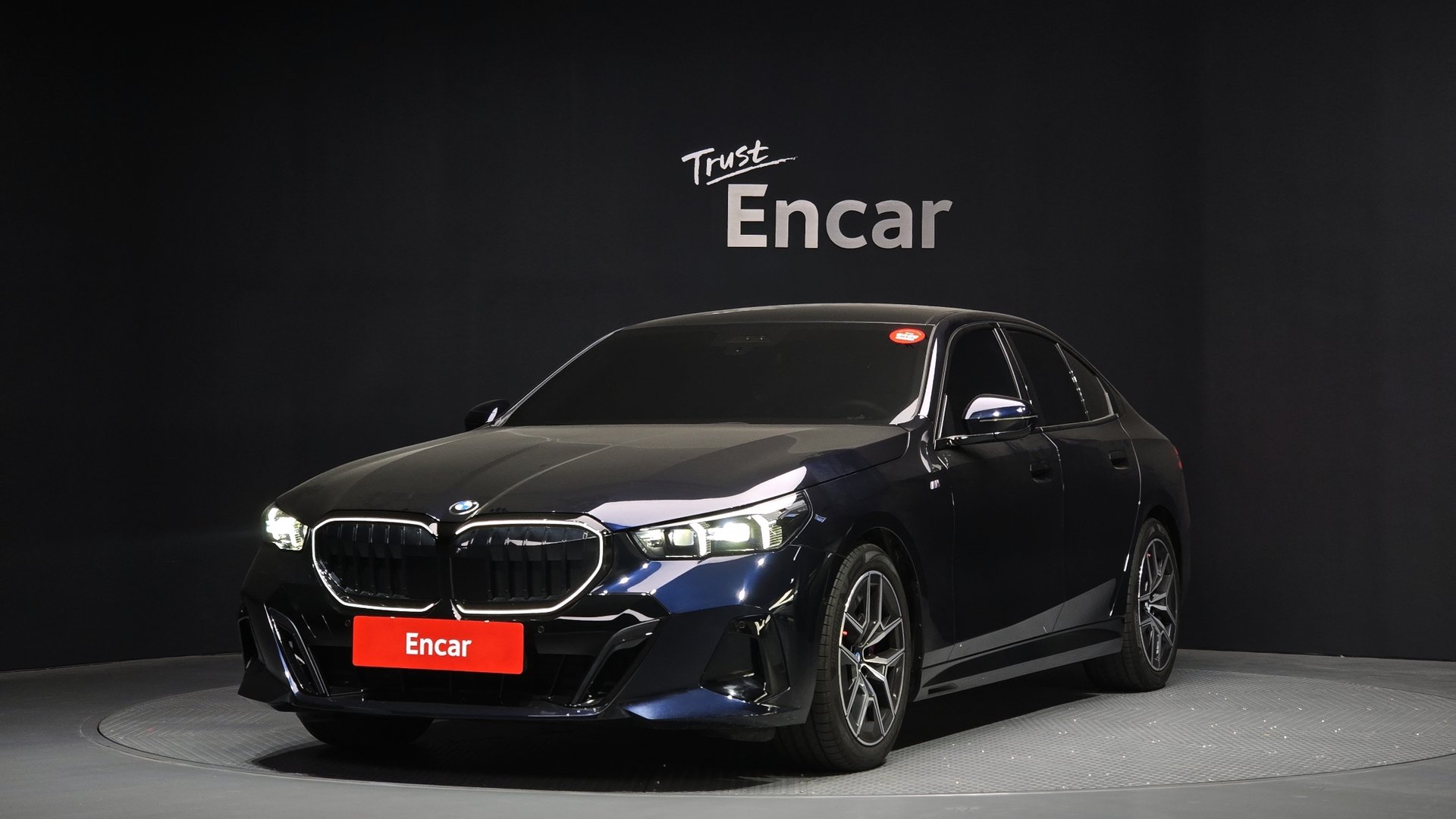 BMW 5 SERIES - View 1