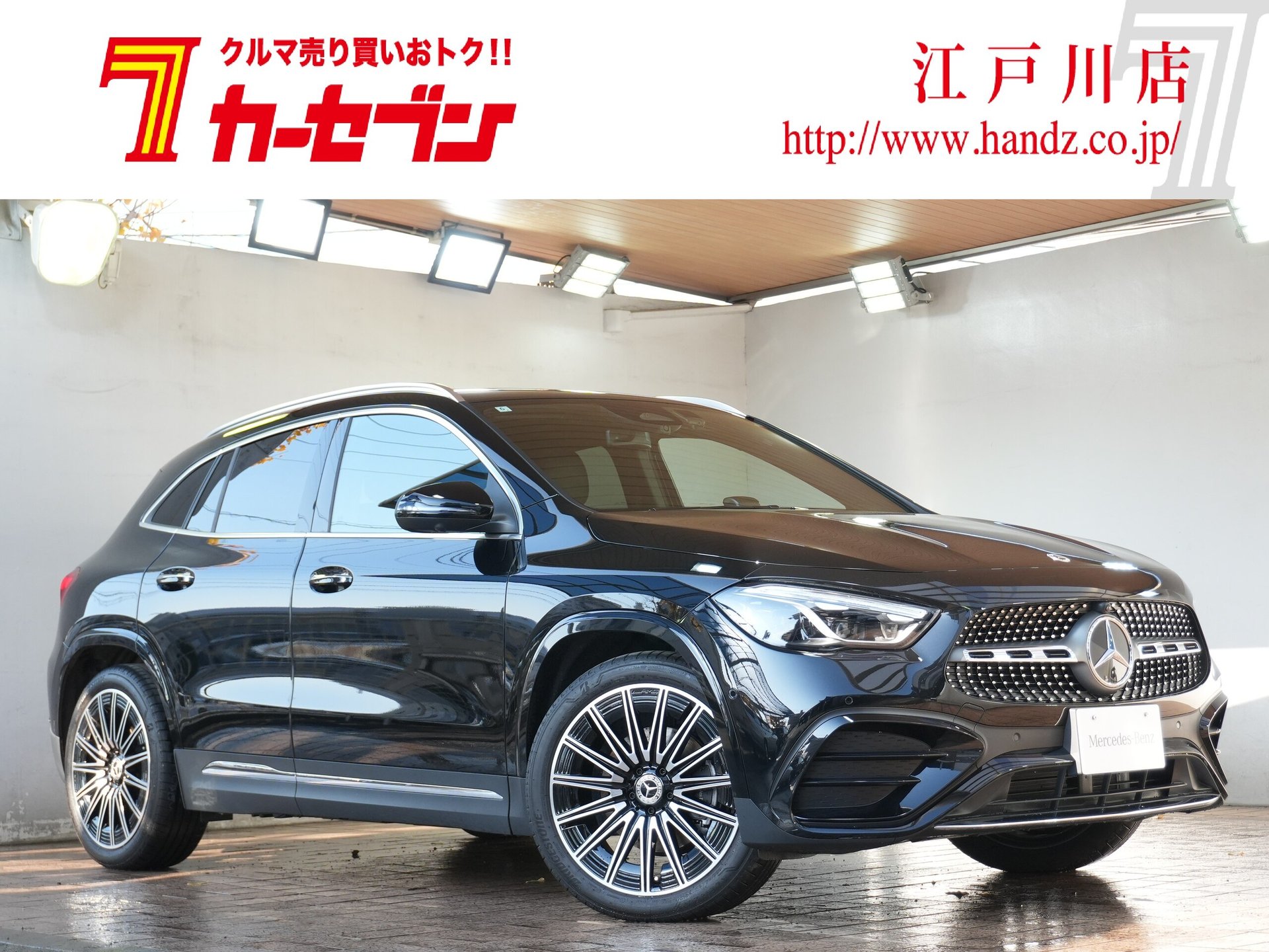 MERCEDES-BENZ GLA - View 1