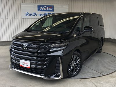 صورة 1 لـ 2023 Toyota VELLFIRE